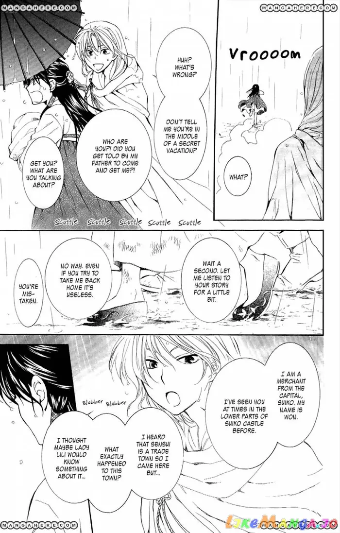 Yona of the Dawn Chapter 86 image 21_optimized